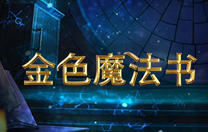 多多28下载软件下载